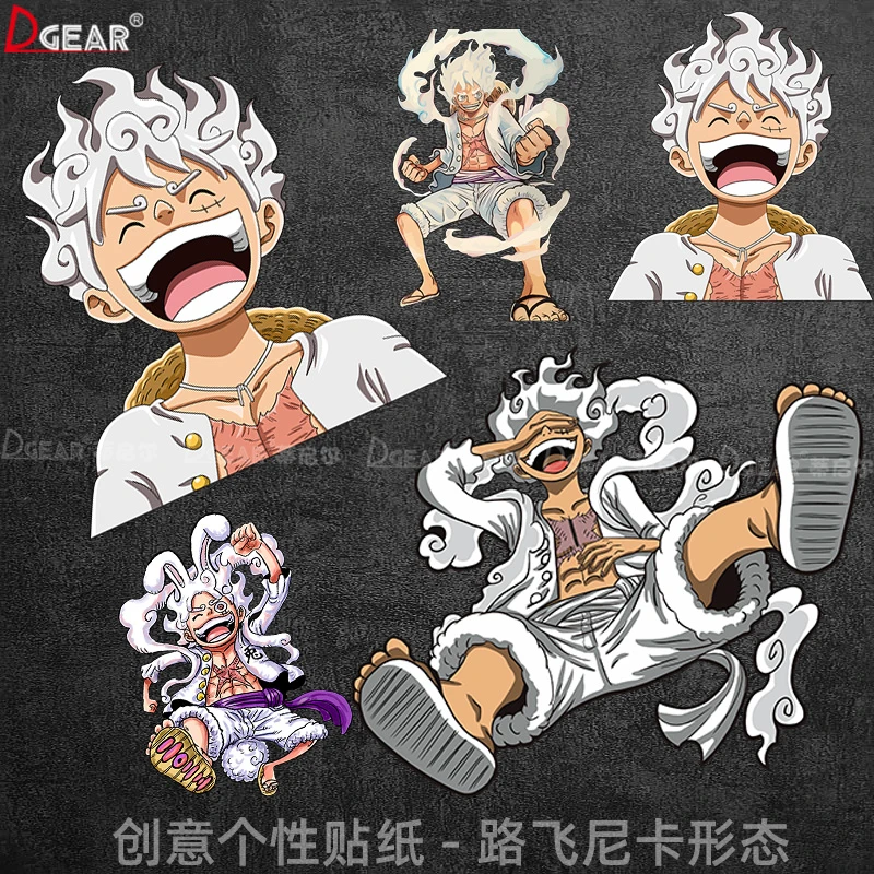 五档形态尼卡路飞车贴海贼王划痕遮挡汽车电瓶电动车反光防水贴纸