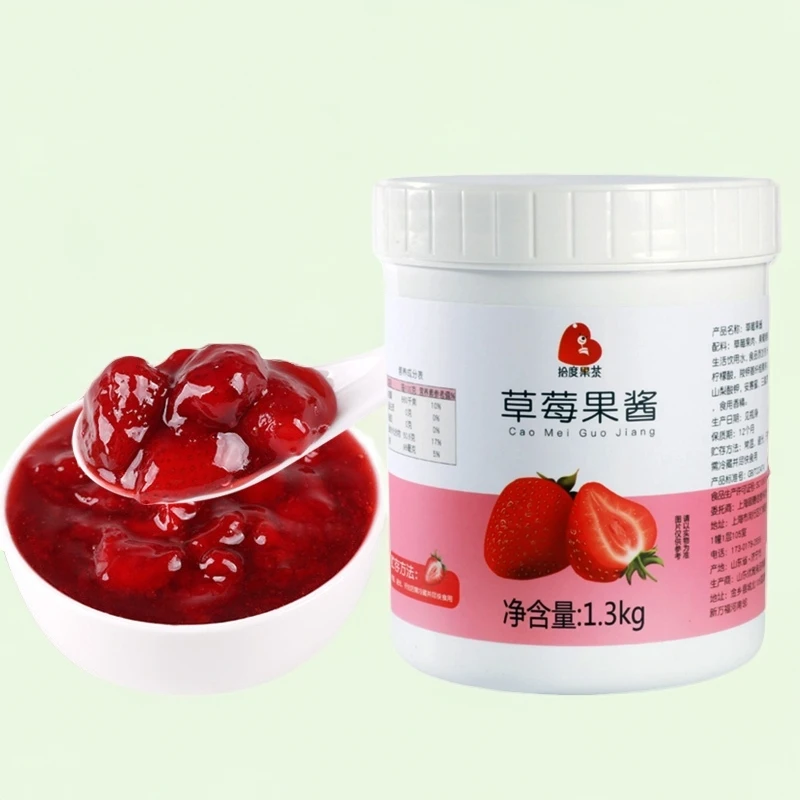 拾度果草莓罐头奶茶店专用黄桃厂家直销橘子菠萝12瓶