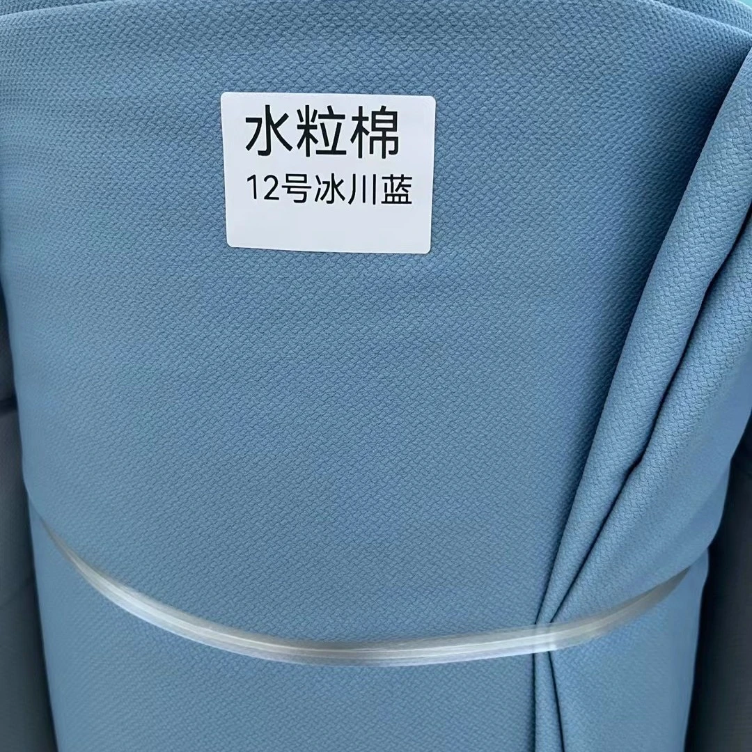 窗帘窗纱有问题请勿深加工差价多退少补慎拍定金不包邮