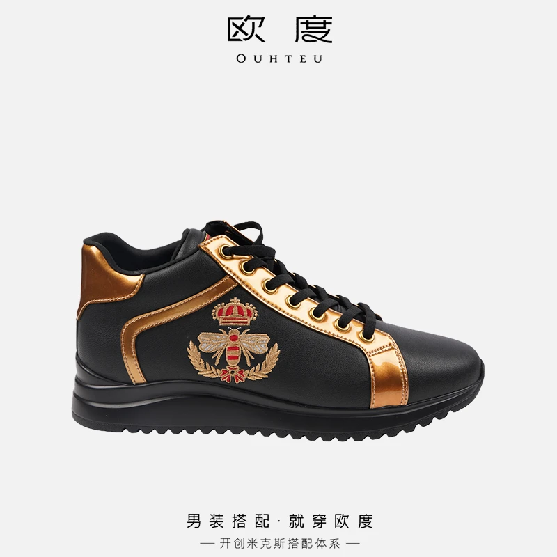 OUHTEU/欧度系带撞色刺绣动物图案男士休闲运动皮鞋冬季黑色5030