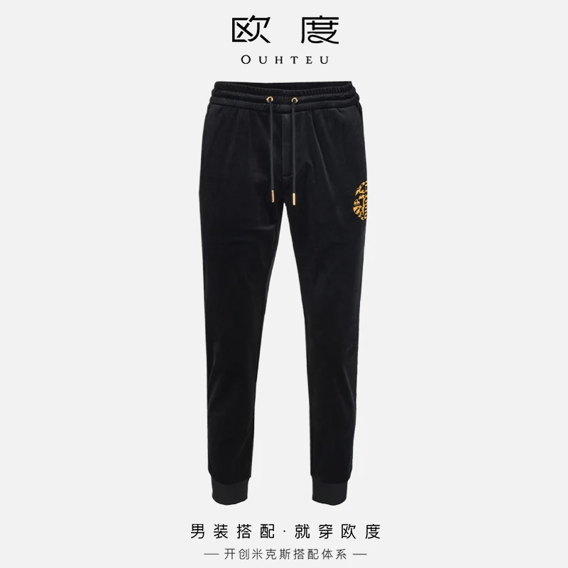 OUHTEU/欧度休闲裤聚酯纤维束脚男士潮流运动版型秋季黑色0515