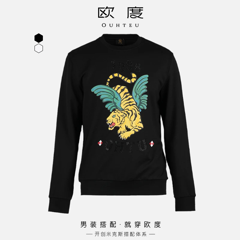 OUHTEU/欧度秋冬男款瑞豹飞天系列长袖圆领休闲卫衣多色1672