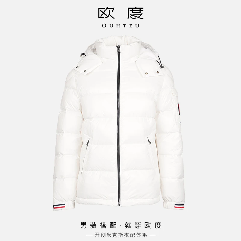 OUHTEU/欧度【大朵鸭绒】秋冬男款连帽短款羽绒服撞色袖标白色7982