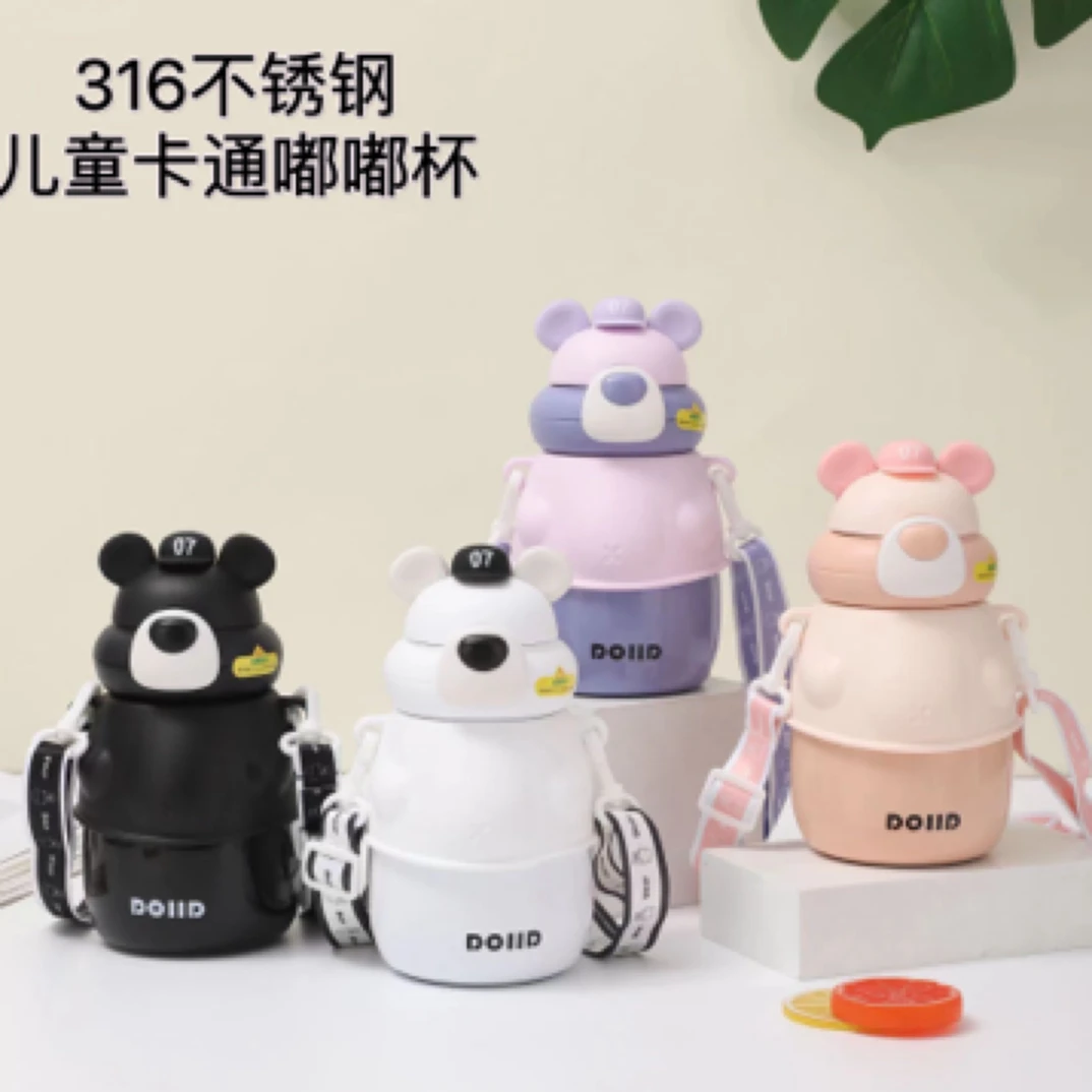 卡通小熊高颜值儿童316不锈钢保温杯户外提绳便携水杯防漏弹跳杯