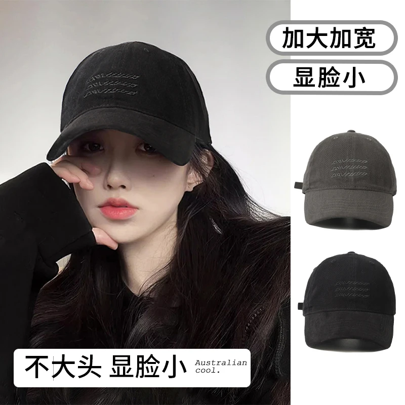 黑色棒球帽女2025新款复古水洗磨毛鸭舌美式复古棒球帽