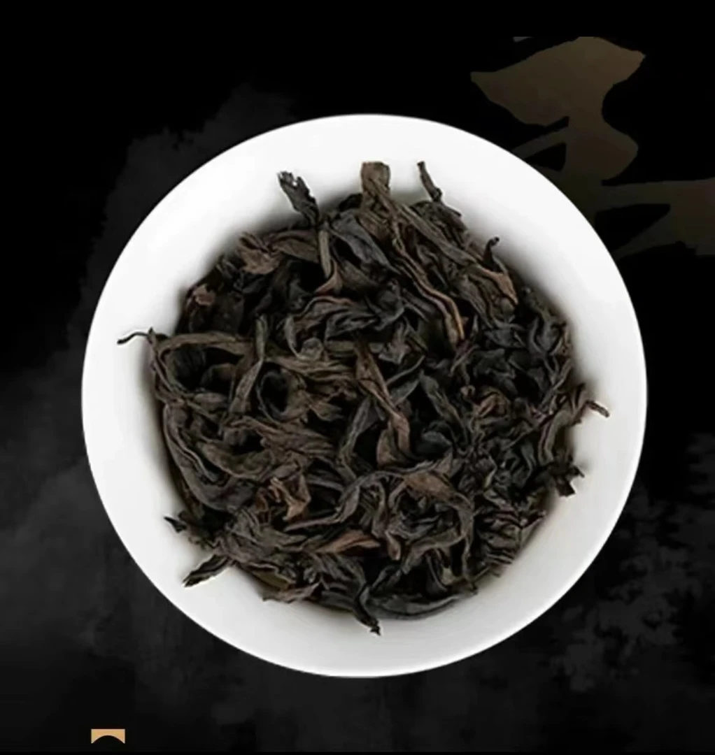 茗茶暗坊 武夷岩茶通用改价链接！以直播间为准！20