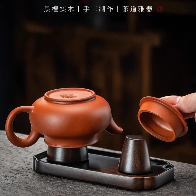 中式天然实木晾壶架紫砂壶盖托实木盖置茶杯架茶壶摆放架茶具配件