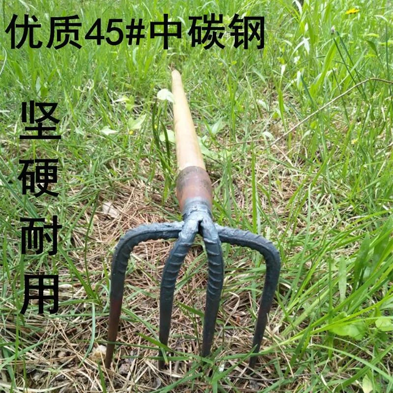 铁耙农用工具钢耙子抓钩钉耙三四齿耙松土耙翻土耙泥耙园林耙包邮