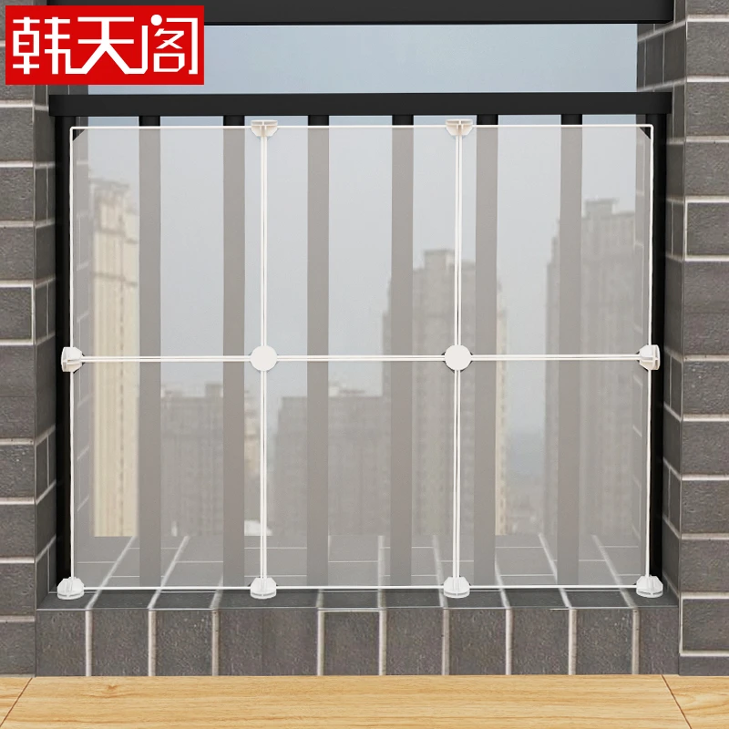 阳台围栏遮挡板透明挡板遮雨防雨防风防尘护栏围板遮雨板封闭神器