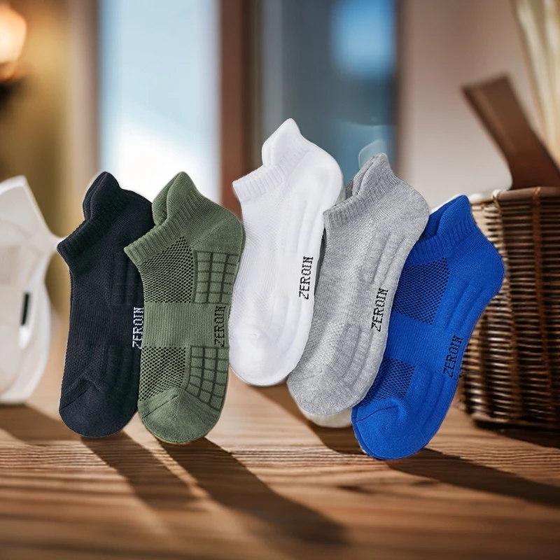 跑步袜子男春夏秋毛巾底运动短袜透气吸汗防臭篮球袜男士低帮船袜
