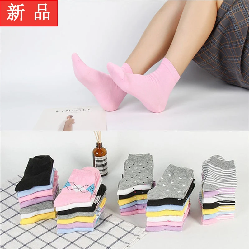 袜子女韩棒子中筒可爱日系四季款袜子ins长筒女士袜子中筒秋冬款