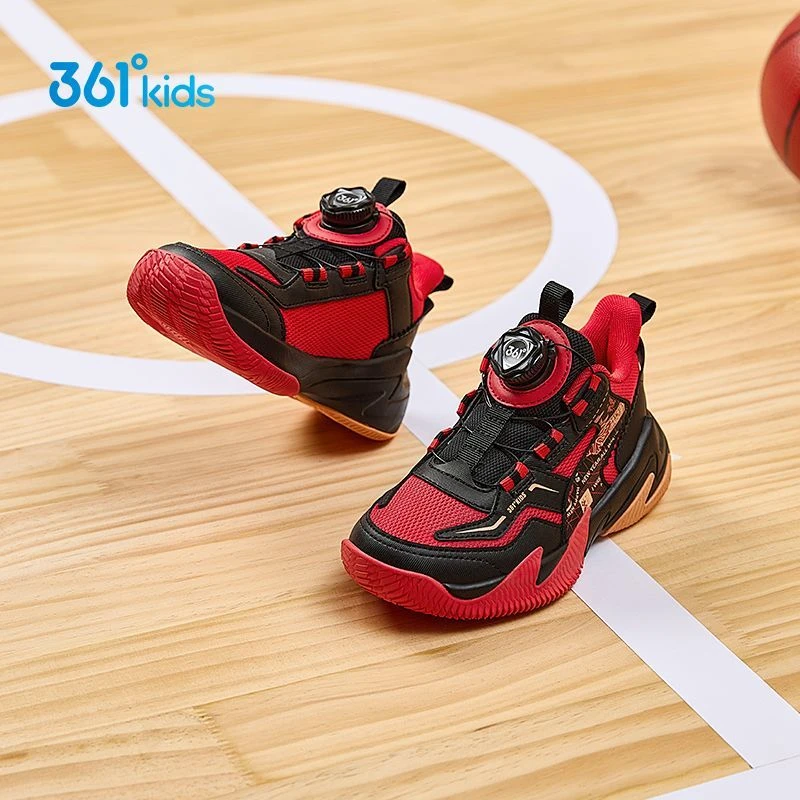 361°【灵蛇焕新】童鞋男童运动篮球鞋2025年潮流休闲男童新款鞋子