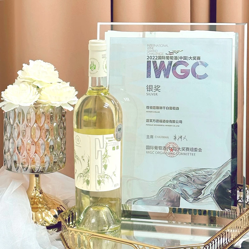 尊领薏斯琳干白葡萄酒果香浓郁 日常宴请聚会必备 750ml