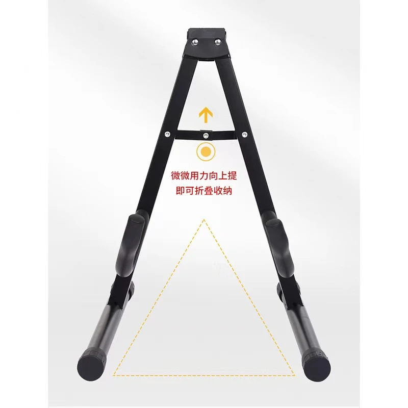 吉他专用金属A型脚架吉他放置架