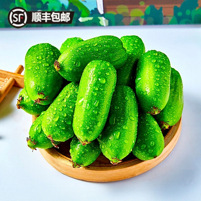 【顺丰包邮】丹东软枣猕猴桃东北软枣小猕猴桃新鲜奇异莓新鲜猕猴桃