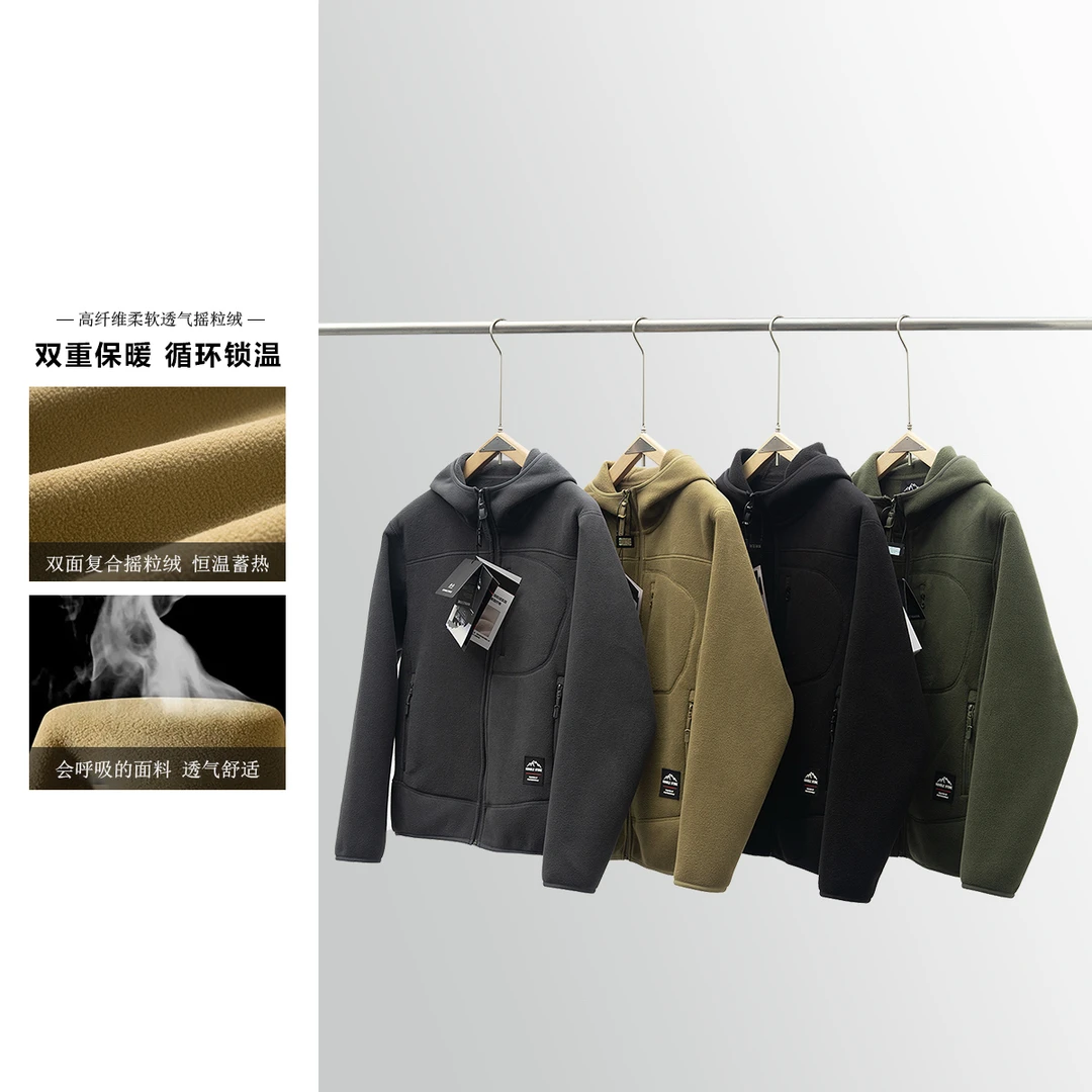 [摇粒绒防风外套]休闲运动立体版型连帽户外保暖防风外套男女同款