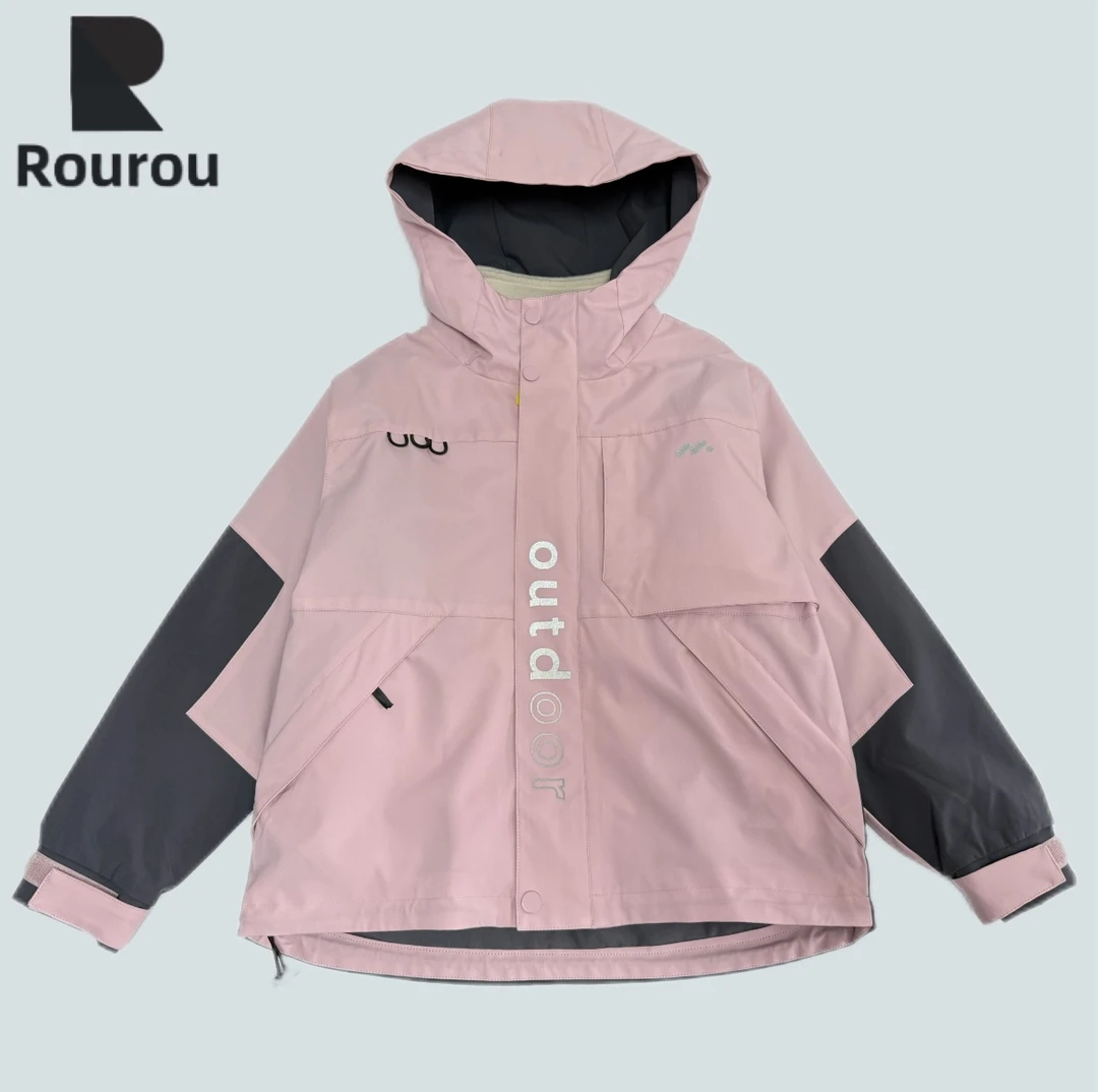 肉肉家-[三合一冲锋衣]儿童防水可拆卸内里加绒三合一冲锋衣
