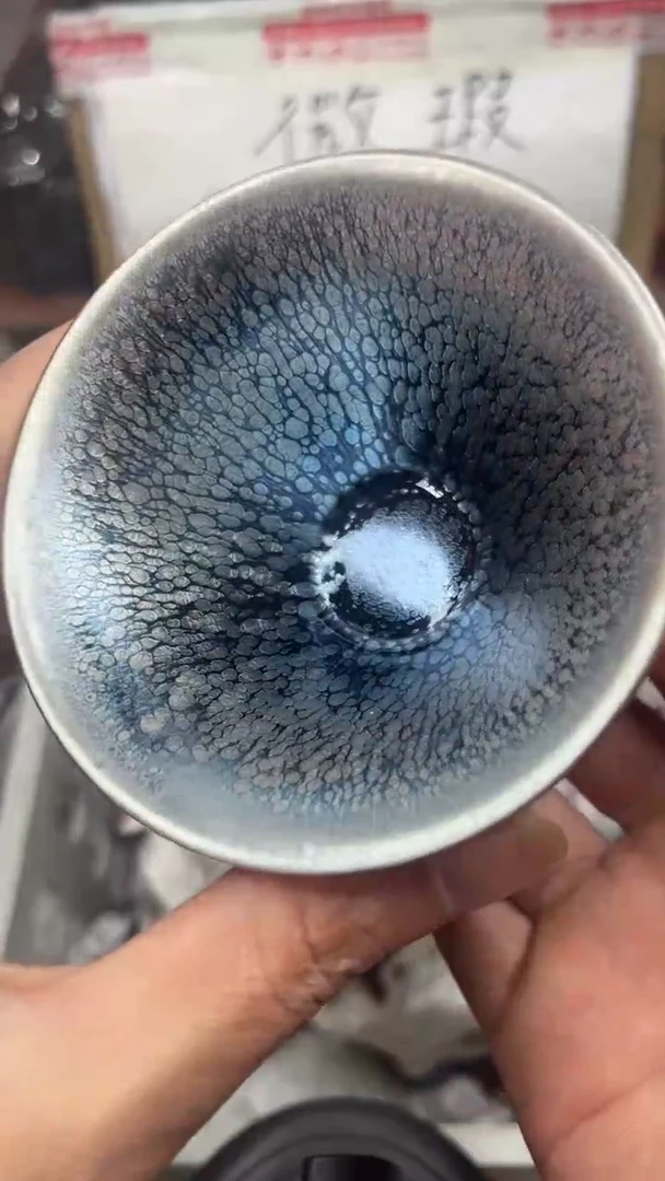 【闪购商品】玻璃茶盏微瑕