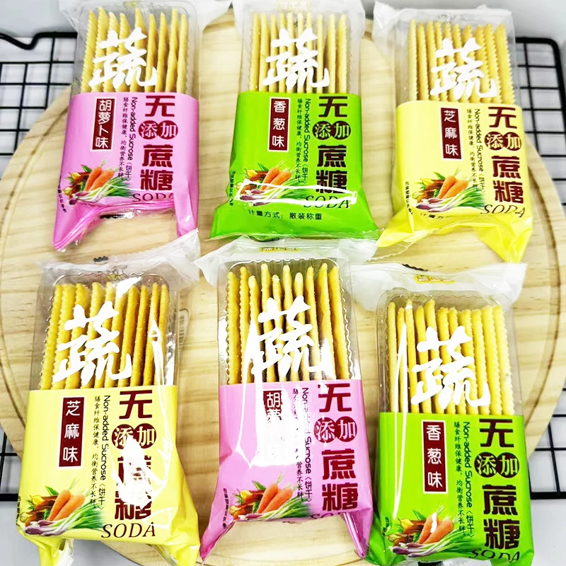 蔬上皇无蔗糖苏打饼干韧性饼干香葱味芝麻味胡萝卜味饼干小包装
