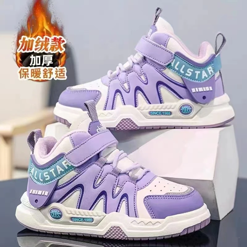 991已清舒适防滑加厚冬季休闲时尚运动鞋