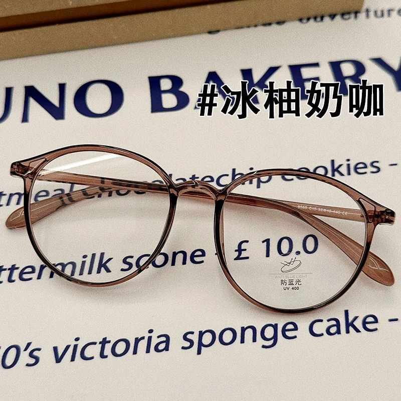 日系超轻眼镜近视女可配素颜神器蓝光平光镜平光眼睛可配学生框架