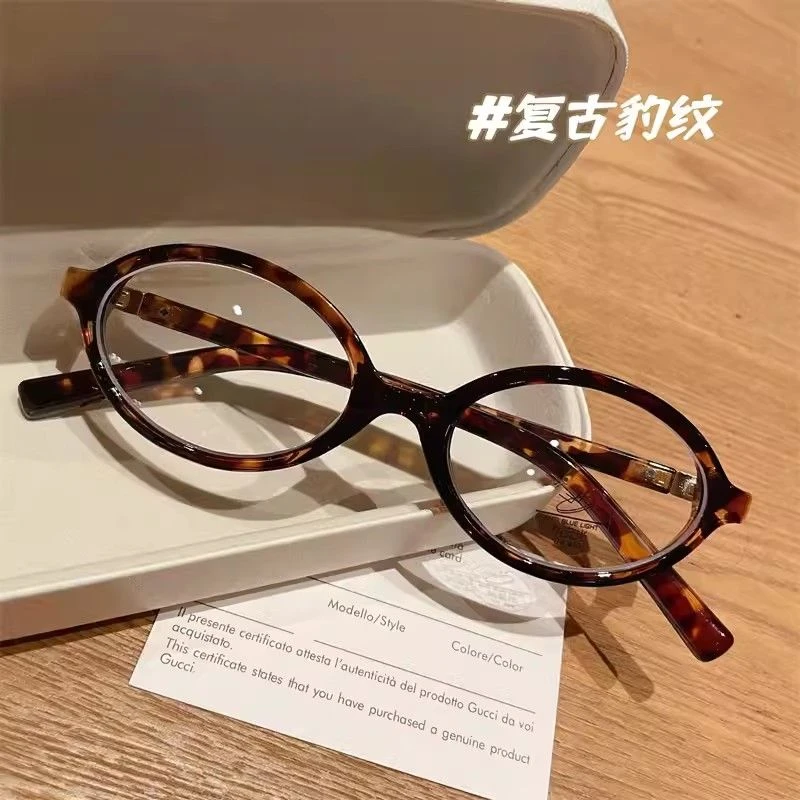 复古二次元眼镜框配近视有度数防蓝光平光镜素颜辣妹椭圆小框小脸