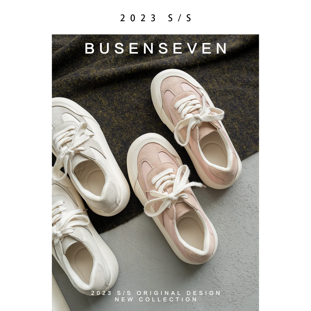 柒步森林ins小众透气休闲运动厚底德训鞋柔软舒适板鞋子女春百搭