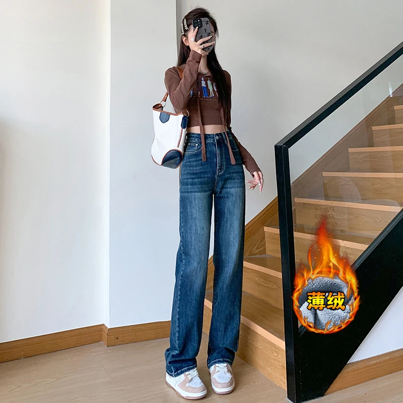 秋冬加绒直筒裤牛仔裤女弹力高腰显瘦水洗复古蓝烟管裤修身百搭