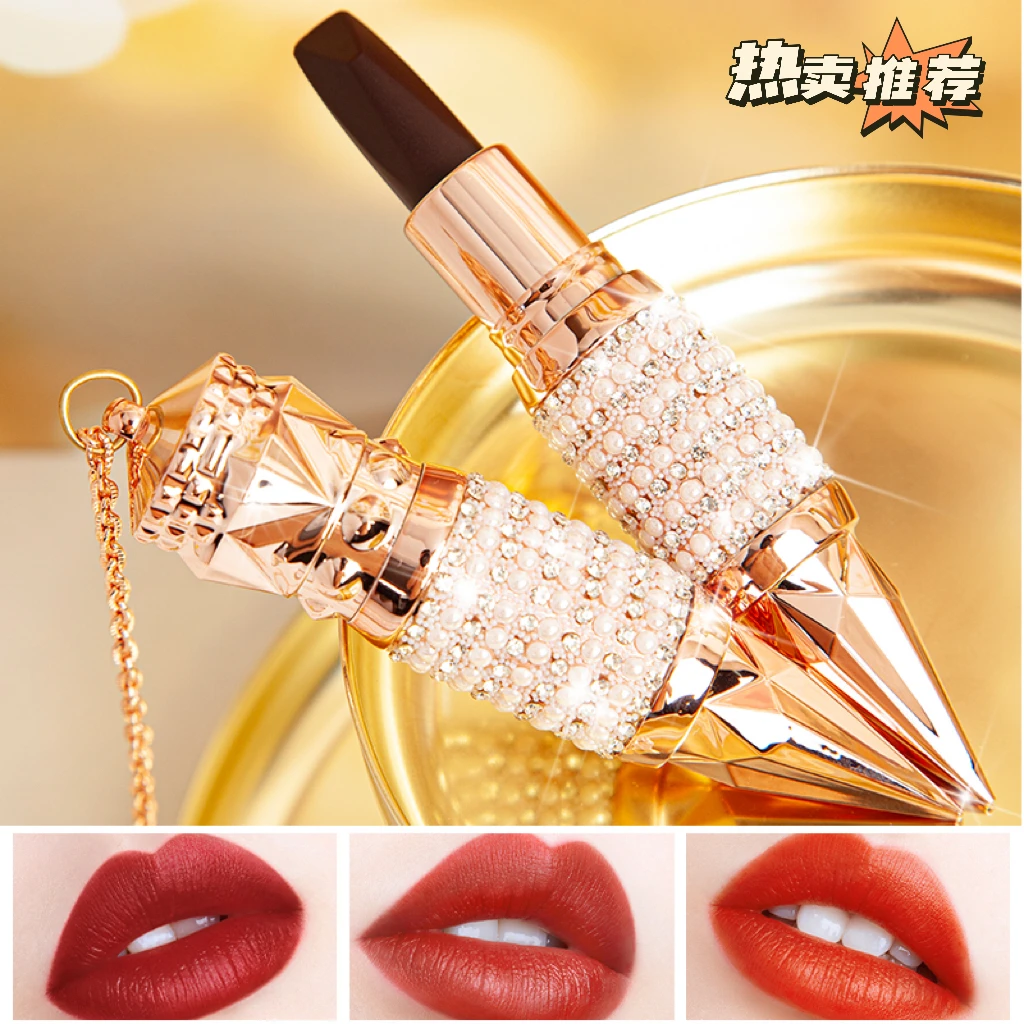 【女神活动进行时】1支抵3支!玛可安迪三色口红不易掉色不易沾杯