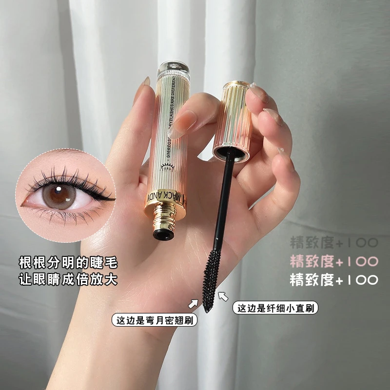 【丽姐专属】玛可安迪双刷头睫毛膏卷翘防水防汗不晕染纤长打底膏