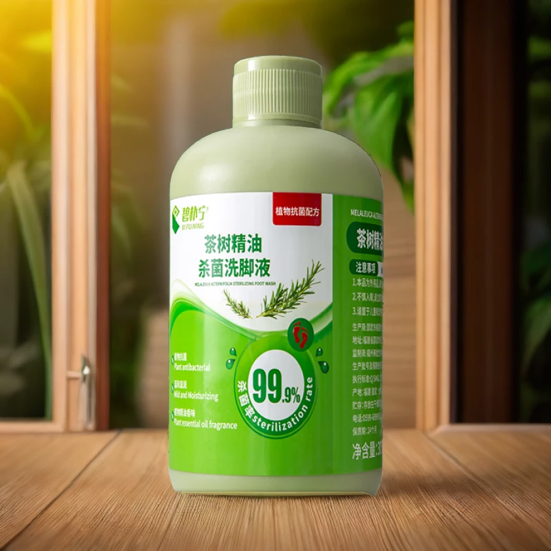 【茶树精油杀菌率99.9】除臭洗脚液送搓脚垫抑菌去脚臭外用家用方便