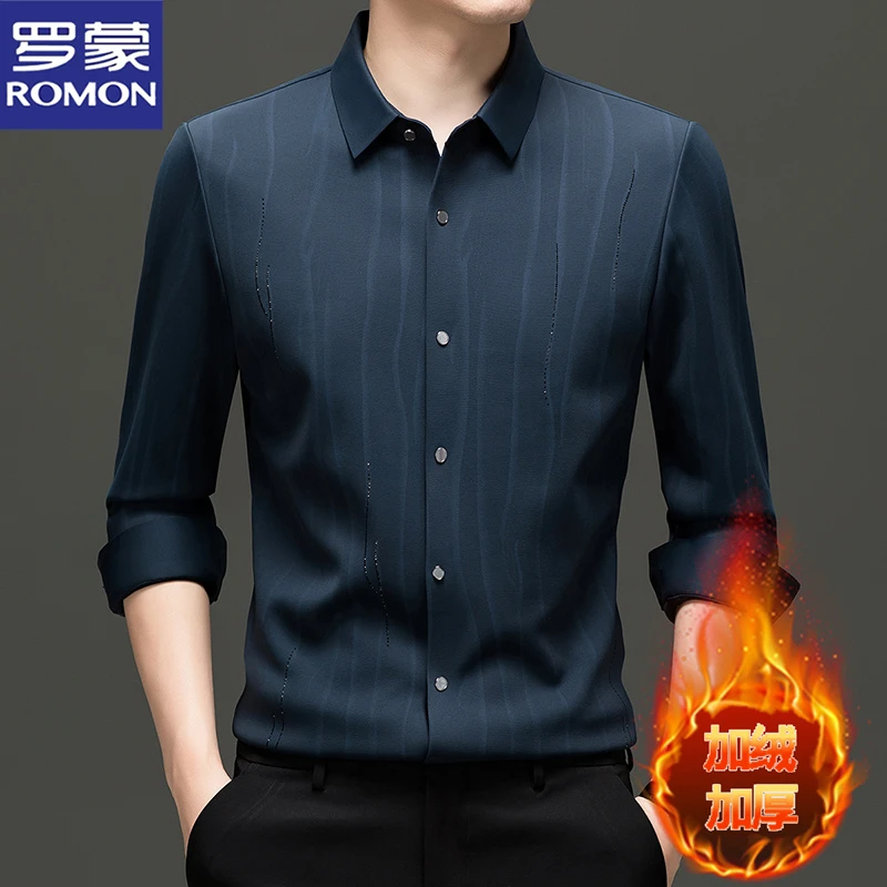 罗蒙男士长袖衬衫秋冬季新款商务休闲加绒加厚免烫无痕抗皱衬衣男