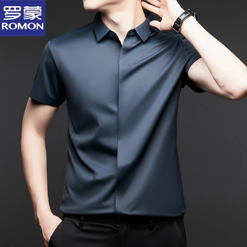 罗蒙夏季薄款含桑蚕丝短袖衬衫男高级感商务休闲时尚无痕冰丝衬衣