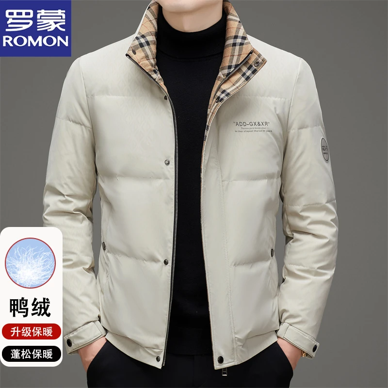 罗蒙男士羽绒服2024冬季新款休闲立领纯色简约保暖鸭绒修身外套男