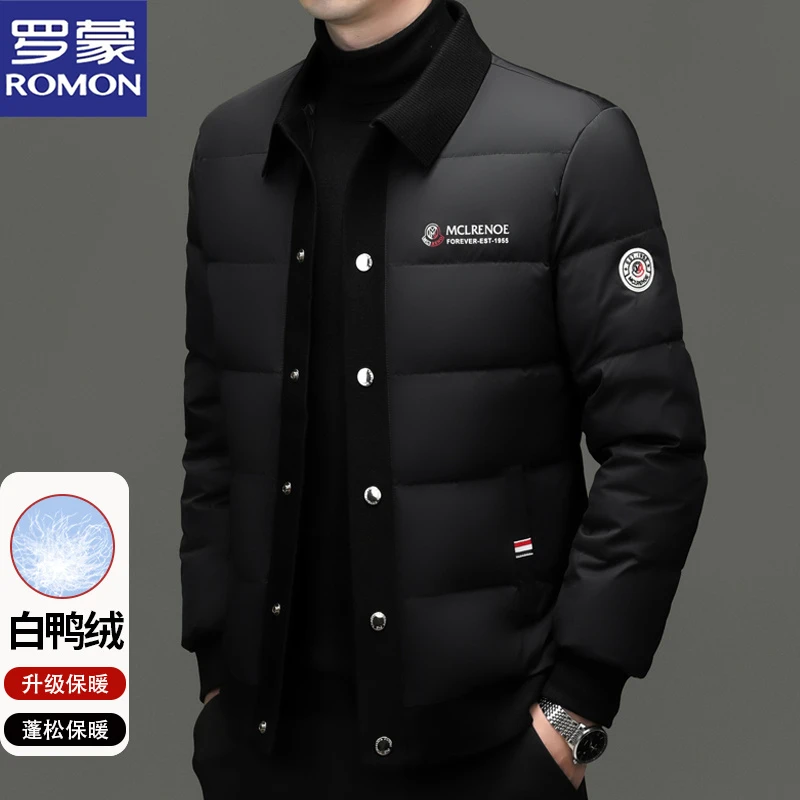 罗蒙男款冬季外套衬衫式翻领经典款纯色百搭轻薄保暖白鸭绒羽绒服