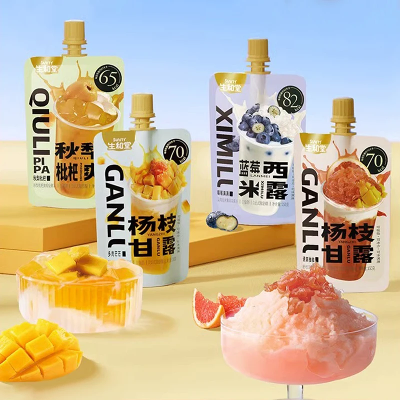 生和堂吸吸果冻杨枝甘露果冻布丁儿童节饮料清凉夏天休闲零食150g