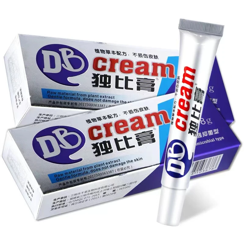 正品智龙堂独比膏加强抑菌型草本乳膏止痒软膏皮肤外用涂抹止痒膏