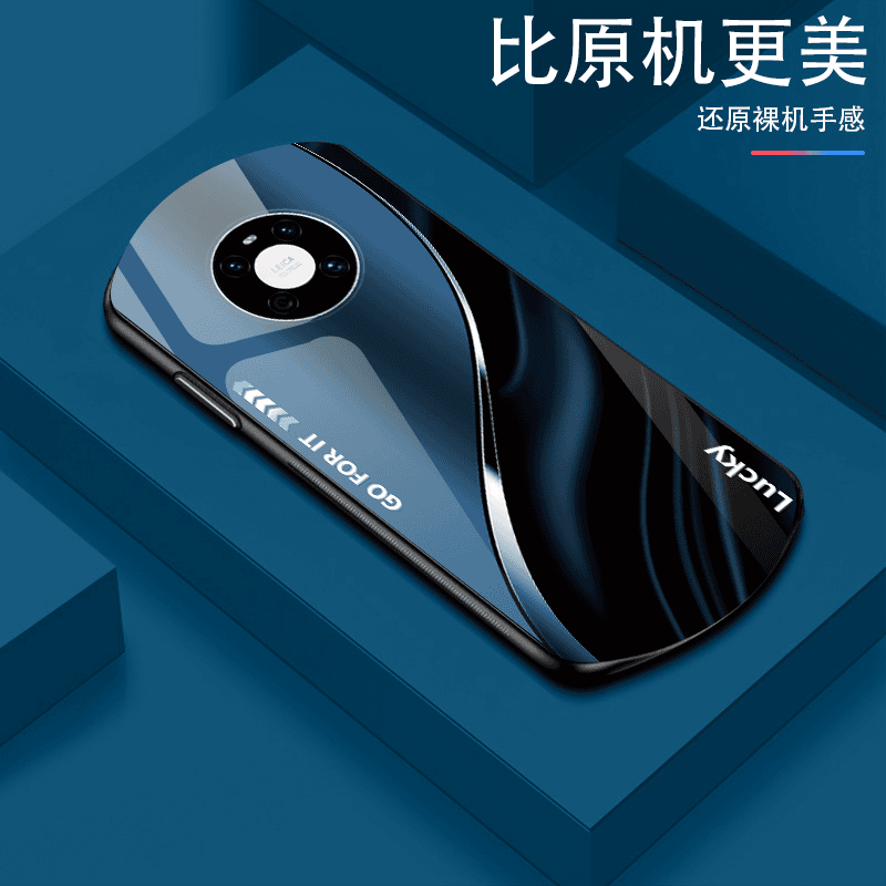 华为Mate40渐变弧形玻璃手机壳高颜值设计轻薄防摔商务轻奢