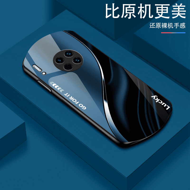 华为Mate30渐变弧形玻璃手机壳高颜值设计轻薄防摔商务轻奢