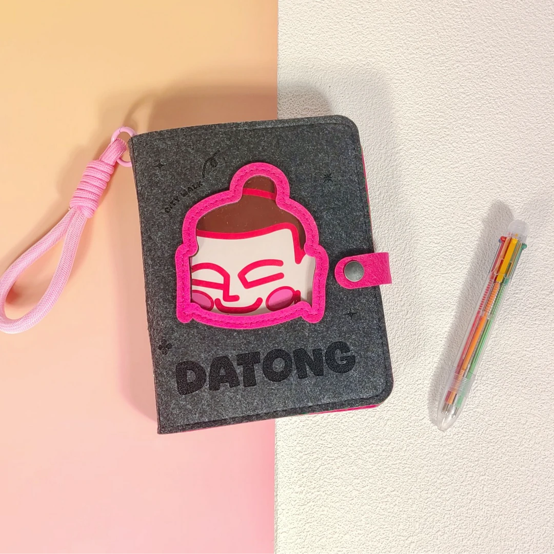 大同城市旅行文创毛毡本原创手绘毛毡本