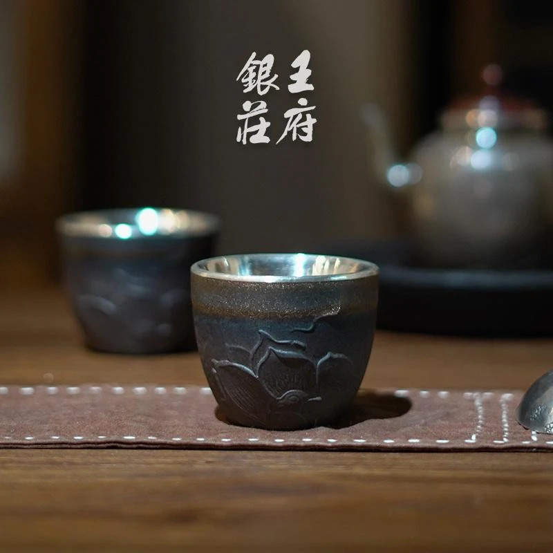 足银999粗陶包银杯复古鎏金茶杯功夫茶具品茗杯中式主人杯 蒲莲
