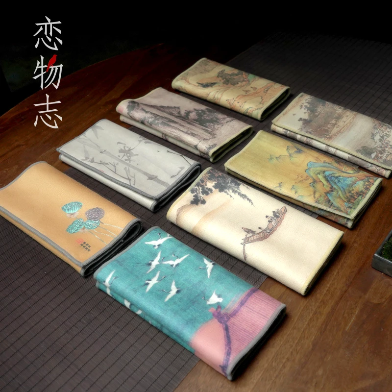 王府银庄银器国风彩印麂皮长绒茶巾加厚茶席桌布高档吸水茶道零配