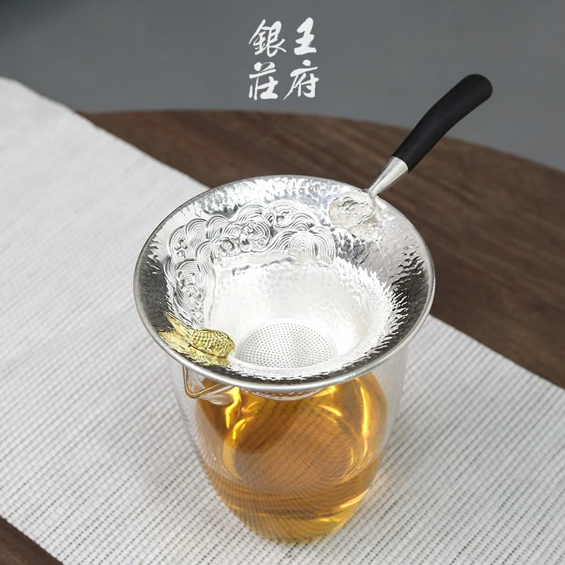 王府银庄茶漏 足银999纯手工银茶漏 过滤网过滤器银茶具 鱼跃龙门