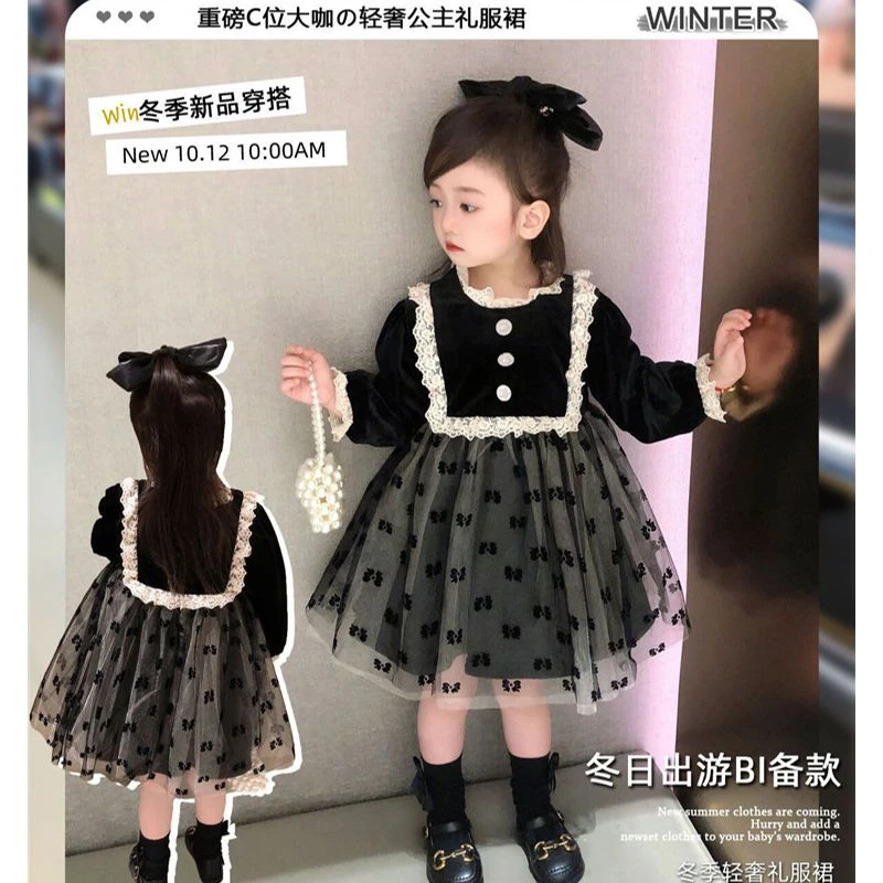 女童连衣裙冬装女宝宝加绒蓬蓬网纱公主裙