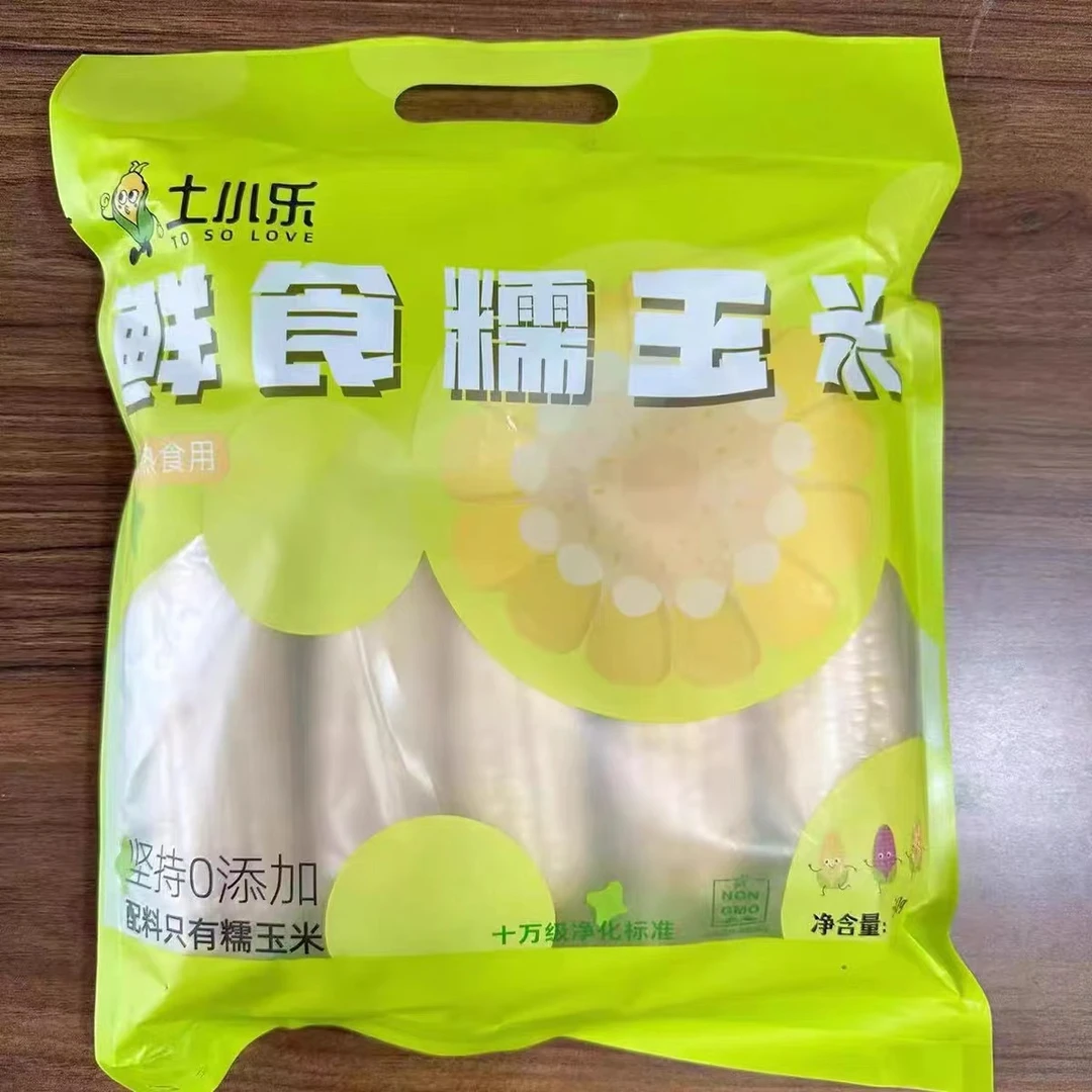 【一袋】鲜食糯玉米（750g）