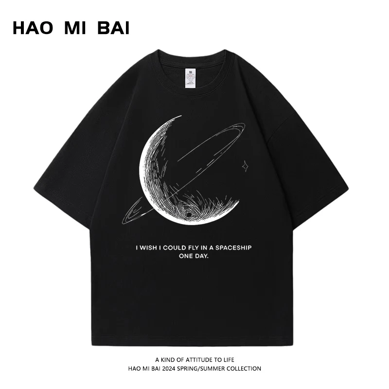 新疆棉纯棉夏季短袖白色t恤重磅宽松男生女士情侣款打底衫半袖T