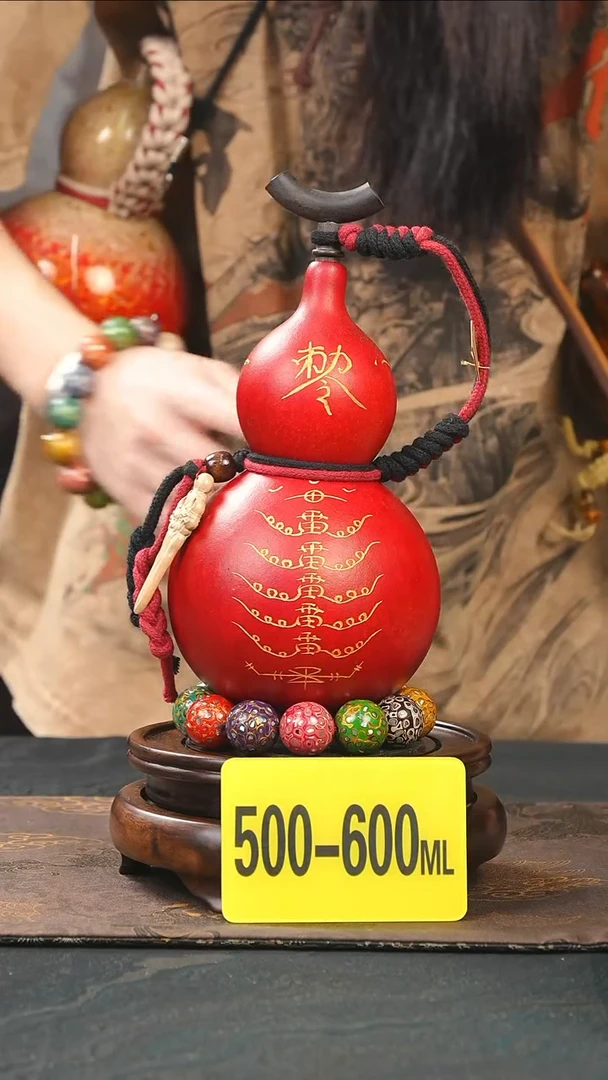 【闪购商品】XA130大漆酒葫芦不包手串及旋转底座