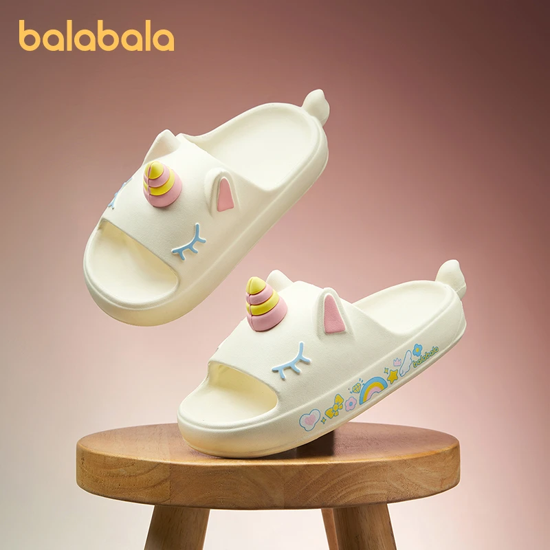 巴拉巴拉儿童凉拖鞋女童夏季女孩室内浴室洗澡软底防滑宝宝拖鞋女