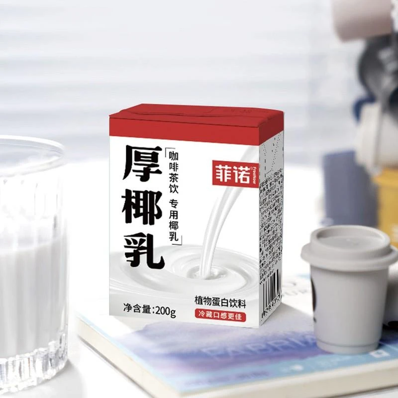 【菲诺】厚椰乳200ml有糖生椰无糖mini椰浆i椰汁生椰拿铁奶茶店原