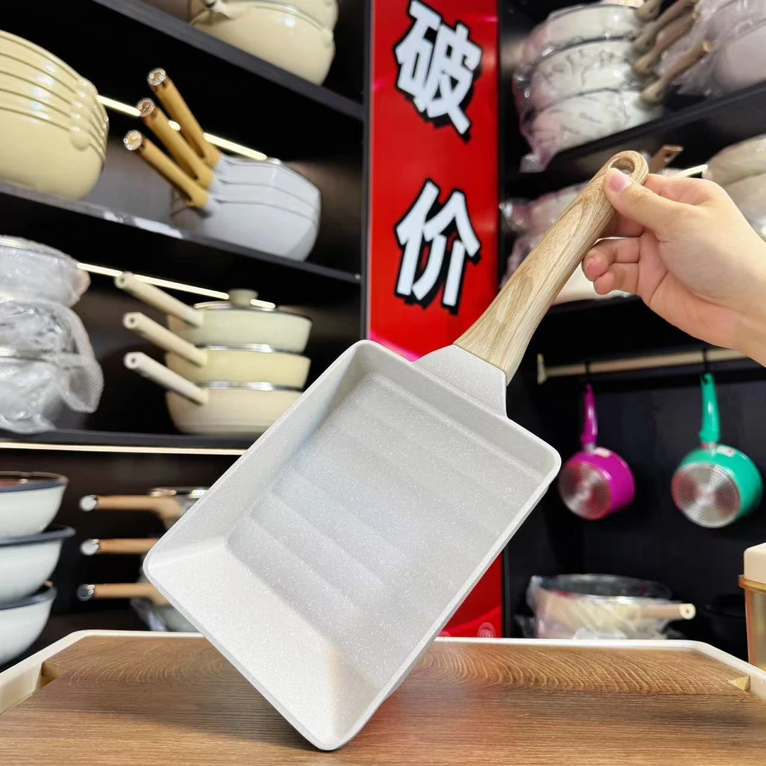 玉子烧早餐锅平底锅煎蛋锅